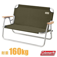 美國 Coleman 輕量鋁合金摺疊休閒靠背長椅(耐重160kg).野餐椅_CM-33807 綠橄欖