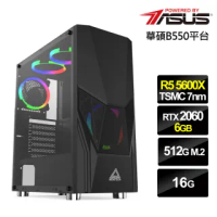 【華碩平台】R5六核{喋血中校}RTX2060獨顯電玩機(R5-5600X/16G/512G_SSD/RTX2060-6G)