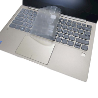 EZstick Lenovo IdeaPad 720S 13 IKB 奈米銀TPU鍵盤膜