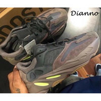 滿1600搶券折160 ▶帝安諾 - Adidas Yeezy 700 Mauve EE9614 麂皮 肯爺 老爹鞋【APP下單享4%點數】