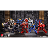 sembo block x MOSHOW progenitor model kit select character