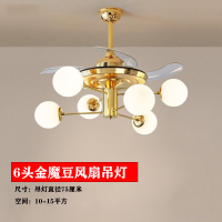 Celling Fan Lamp For Living Room Ceiling Fan With Light Celling Fan LED Light Dining Room Invisible Bedroom Push-Button Wrought Iron Multi-Color Adjustable Paint Spray Paint 24 dian