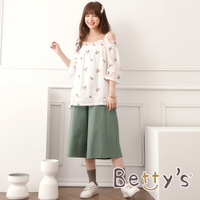 betty’s貝蒂思　百搭素面七分寬褲(粉綠色)