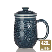 乾唐軒活瓷 | 祥龍獻瑞三件杯 / 附茶漏 / 4色 420ml-寶石藍