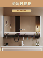 【破損包賠】智能浴室鏡柜單獨掛墻式衛生間鏡子多功能吹風機架收納一體柜定制