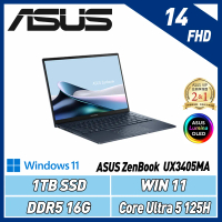 ASUS Zenbook UX3405MA-0122B125H(Core Ultra 5 125H/16G/1TB)  