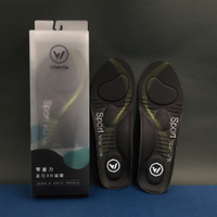 【WOAWOA】零重力足弓3D減壓鞋墊 M / L / XL |