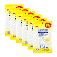 【3M】免縫膠帶組 大傷口專用X6包 2.5x12.5cm 1548PP(12條/包-內附防水透氣敷料)