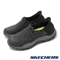 Skechers 休閒鞋 Respected-Holmgren Slip-Ins 男鞋 黑 帆布 緩震 無鞋帶 懶人鞋 204809BLK