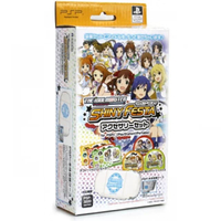 PSP THE IDOLM@STER SHINY FESTA ACCESSORY SET FOR PSP (JAPAN)