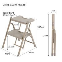梯子 折疊梯 YSF家用折叠梯子二步爬梯花架置物架梯椅子居家多功能置物小楼梯【CM23662】