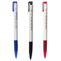 OB 200A 自動中性筆 /一支入(定15) 0.5mm 護套舒握型中性筆 自動原子筆 紅 藍 黑 圓珠筆 文具 筆 王華