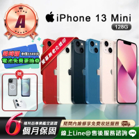 Apple 蘋果 A級福利品 iPhone 13 mini 128G 5.4吋 智慧型手機(贈超值配件禮)