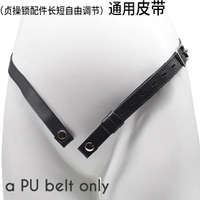 K03 K04 Base Rings for Cage That Uses Built-in Lock only