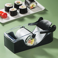 廚房用品~做壽司工具模具家用日式卷紫菜包飯米飯造型海苔壽司機磨具神器 全館免運