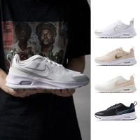 Nike Air Max Nuaxis 女鞋 運動 基本款 慢跑鞋 HF1233-101 HF1233-105 HF1233-107 HF1233-003 (多款選)