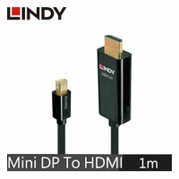 【最高22%回饋 5000點】  LINDY林帝 主動式 MINI DISPLAYPORT公 To HDMI公 轉接線 1M