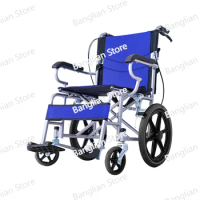 Manual Wheelchair Foldable, Lightweight Small for Elderly Travel. Ultra Light, Simple Dedicated Walking Handcart