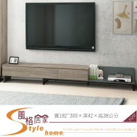 《風格居家Style》艾倫6~9.9尺伸縮電視櫃 537-14-LJ