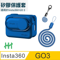 【HH】Insta360 GO3 矽膠護套-藍(HPT-IT360GO3-SB)