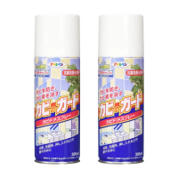 【日本Asahipen】日本超效霉菌抑制噴霧 300ML*二入(發霉 防霉 霉味 浴室 防霉噴劑 防霉噴霧 銀離子 除霉)
