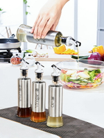 玻璃防漏油壺家用醬油醋瓶調料罐食用油套裝廚房用品過濾裝儲油罐