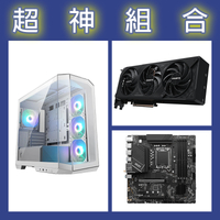 【超神組合】微星 B760M WIFI D4+技嘉 RTX5070 12G+微星 MAG PANO M100R PZ 白
