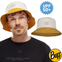 【BUFF】高防曬 Sun Bucket Hat 抗UV太陽漁夫帽(可折疊收納) BF125445-105 奶油蛋黃
