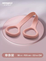 8字拉力器矽膠開肩美背神器拉力繩家用健身女士彈力帶八字繩瑜伽