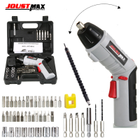 電動起子機 JOUSTMAX4.8V電動螺絲刀 45件套充電式多功能家用手持電鉆 五金工具