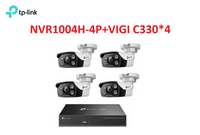 ❤️TP-LINK監控套組 VIGI NVR1004H-4P 4路主機+VIGI C330 全彩槍型網路監控攝影機*4