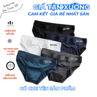 [GIÁ TẬN XƯỞNG] Combo 3.4.5 Quần Sịp Nam tam giác Boss Man mẫu sịp cao cấp, Quần Sịp ẋì Nam thun lạn