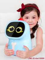 早教機器人小智龍機器人玩具 智慧 對話早教學習機可連WiFi語音兒童男孩玩具 JDCY潮流站