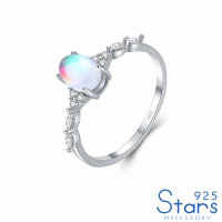 【925 STARS】純銀925戒指 美鑽戒指/純銀925微鑲美鑽馬眼拼接月光石造型戒指(白金色)