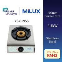 Milux Single Burner Gas Cooker 2.4kW YS-019SS / Faraday Single Gas Stove FD-11B / FD-12S / FD-18SSSe