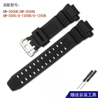 Tali Gantian Getah, Sesuai untuk Casio G-SHOCK GW-3500BGW-3000BGW-2000G-1200B, Untuk Lelaki