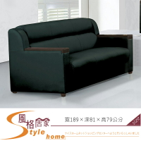 《風格居家Style》黑色半牛皮沙發三人椅 143-8-LA