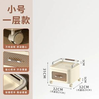 德國抽屜式收納櫃家用客廳置物櫃多層玩具零食儲物櫃子臥室牀頭櫃