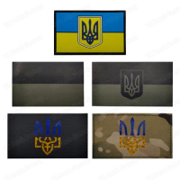 British German Franch Ukraine Ukrainian UKR Flag SPECIAL FORCE OPS SWAT Patch Army Military Tactical Combat Emblem Badges