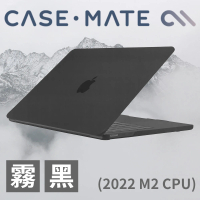【CASE-MATE】MacBook Air 13吋 2022 M2 CPU輕薄殼