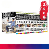 22 Books/set Bakuman is a Japanese manga series written by Tsugumi Ohba and illustrated by Takeshi Obata