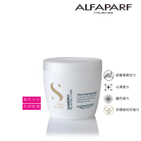 【ALFAPARF】星鑽髮膜 500ML(強化頭髮結構並增添柔順與光澤)