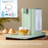 Good wife instant water dispenser, household small instant direct drinking water heater, desktop fast heating water purifier