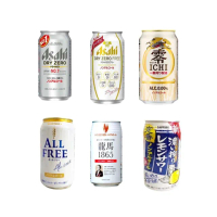 【甜園】無酒精啤酒 5箱(Asahi、朝日、麒麟、KIRIN、三得利、Suntory、龍馬、Sapporo、零酒精)