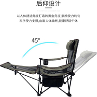 戶外摺疊躺椅便攜式超輕釣魚椅露營沙灘導演床椅美術生靠背小凳子