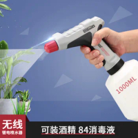 4.2V lithium electric spray gun paint spray gun household flower and grass water sprayer airless spray gun