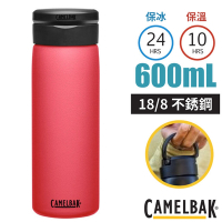 CAMELBAK Fit Cap 18/8不鏽鋼完美不鏽鋼保溫瓶(保冰)600ml.運動水壺.水瓶_野莓橘