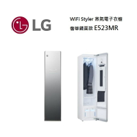 LG 樂金 WiFi Styler 蒸氣電子衣櫥-奢華鏡面款 E523MR