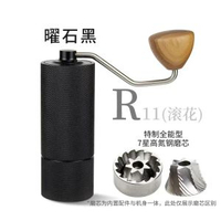 手搖磨豆機咖啡豆研磨機便攜咖啡機家用手動磨粉機 CNC不鏽鋼磨芯