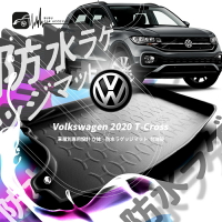 9At【3D立體防水托盤】福斯VW 2019.11~T CROSS㊣台灣製 後車箱墊 行李箱墊 行李箱防水墊 後廂置物盤